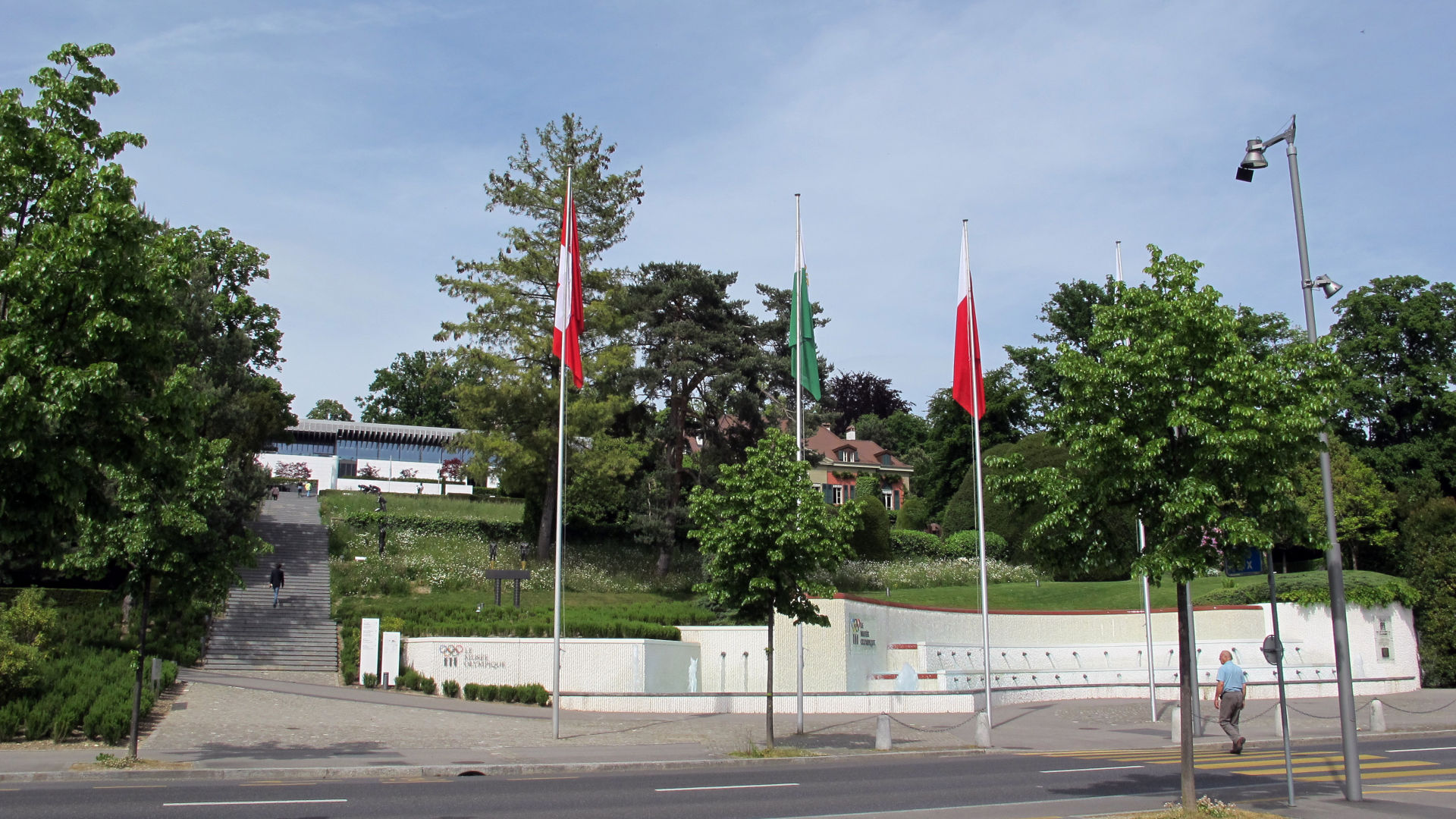 Lausanne, Musée Olympique