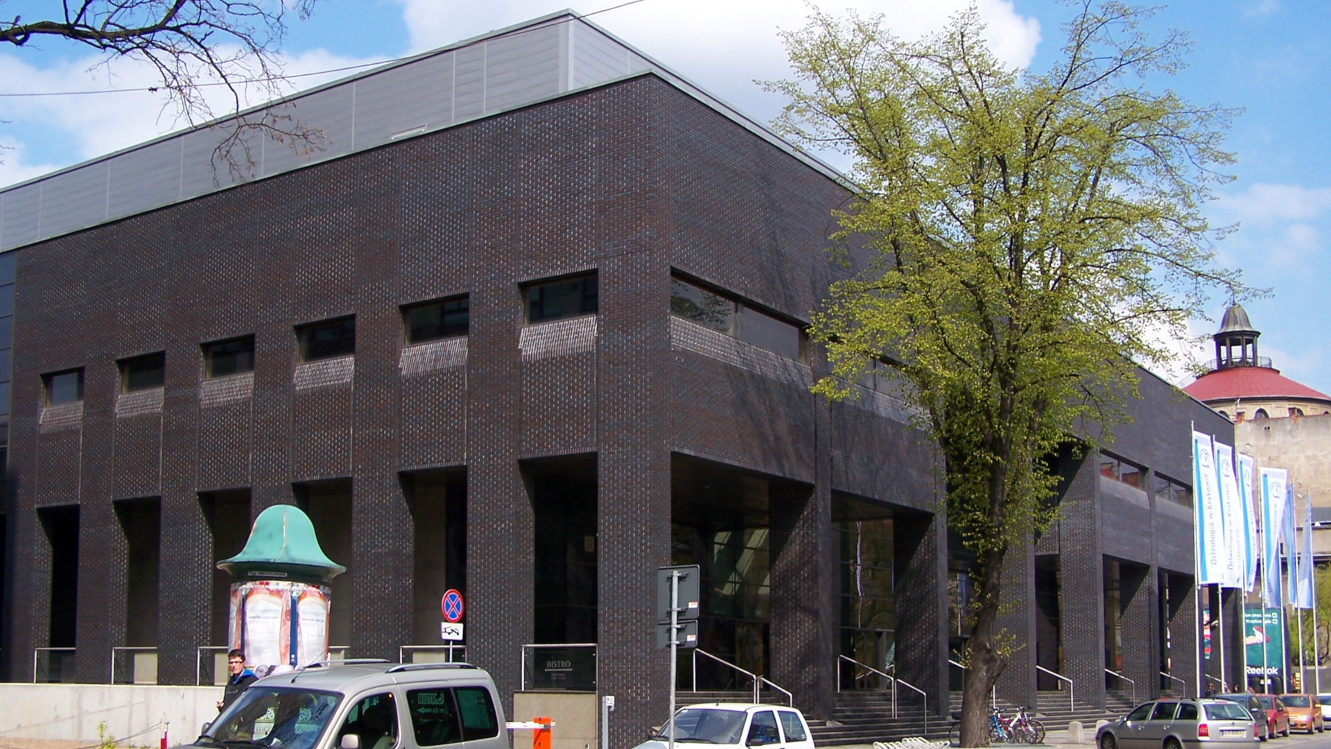 Kraków, Auditorium Maximum