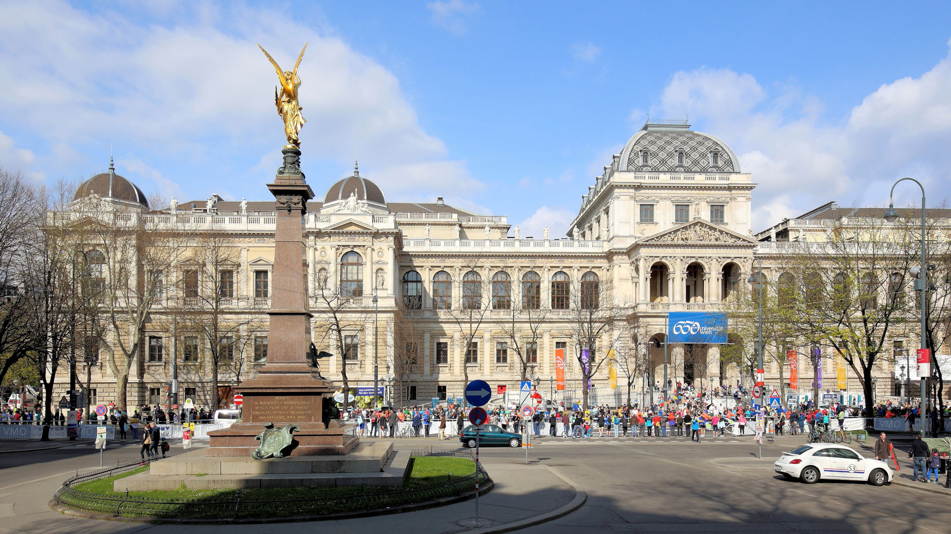 Wien, Universität